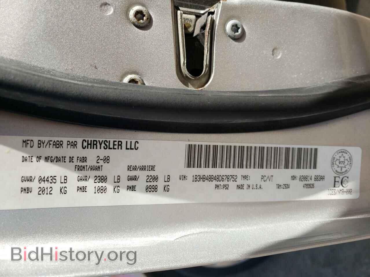 2008 DODGE CALIBER - VIN: 1B3HB48B48D678752 - Фото 10