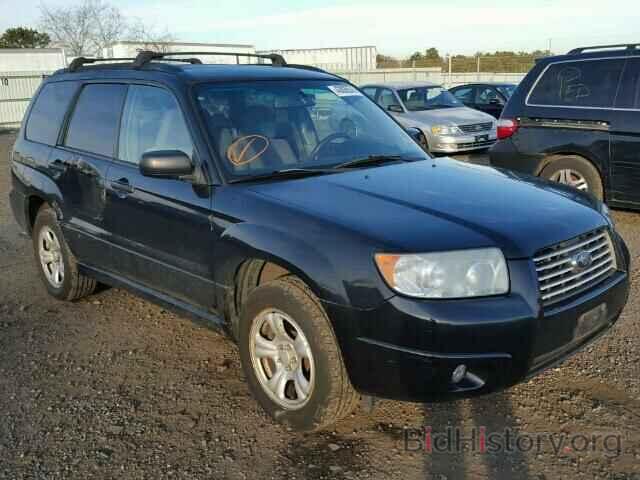 Photo JF1SG63687H744910 - SUBARU FORESTER 2007