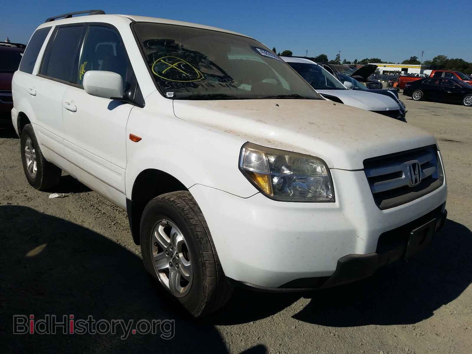 Photo 5FNYF18288B053684 - HONDA PILOT 2008
