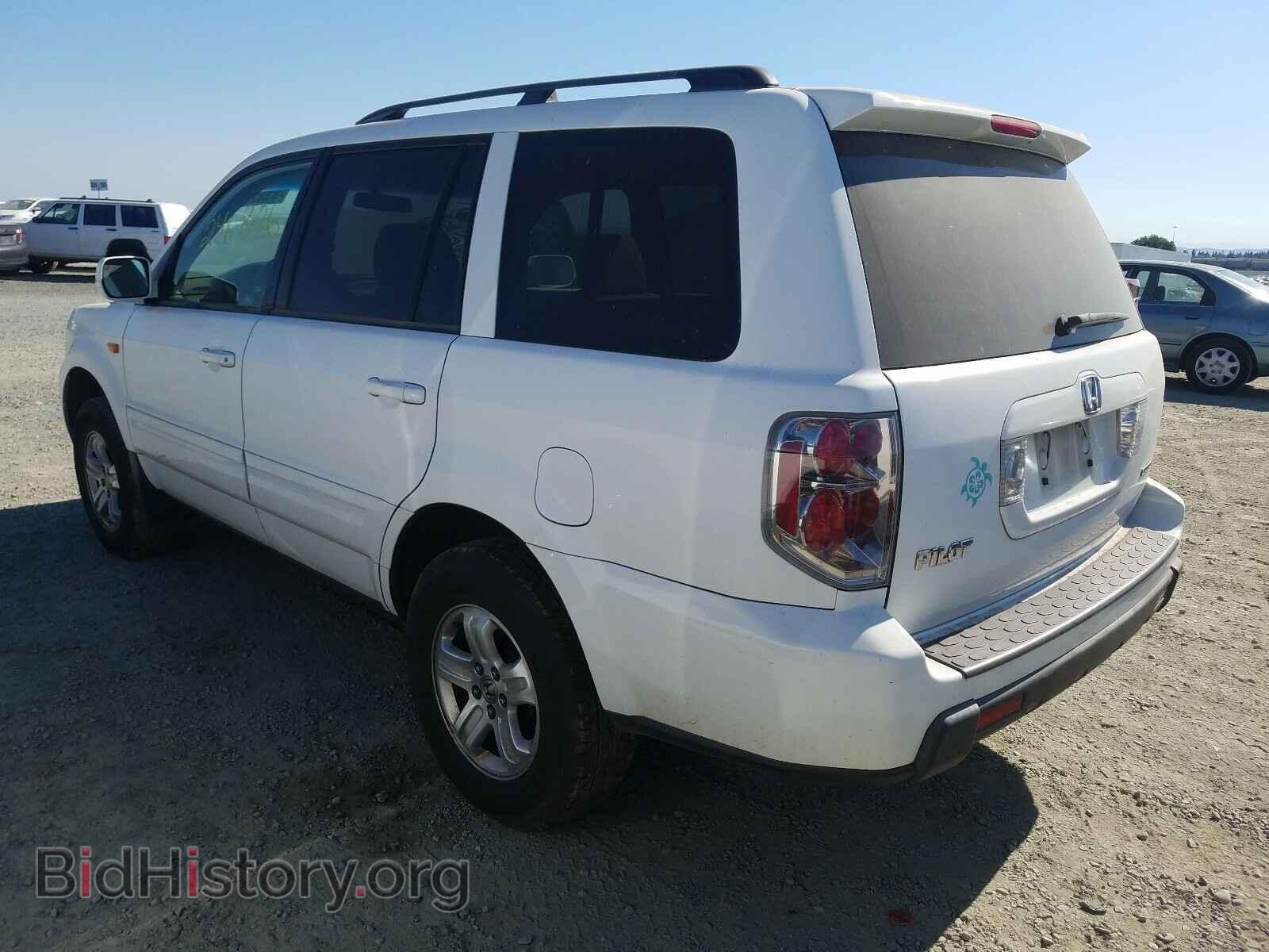 2008 HONDA PILOT - VIN: 5FNYF18288B053684 - Фото 3