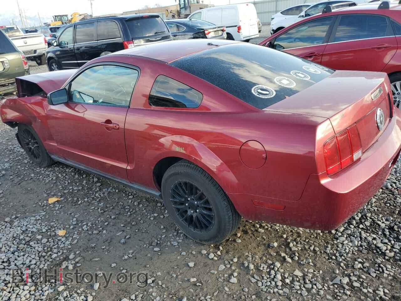 2007 FORD ALL Models - VIN: 1ZVFT80N575317469 - Photo 2