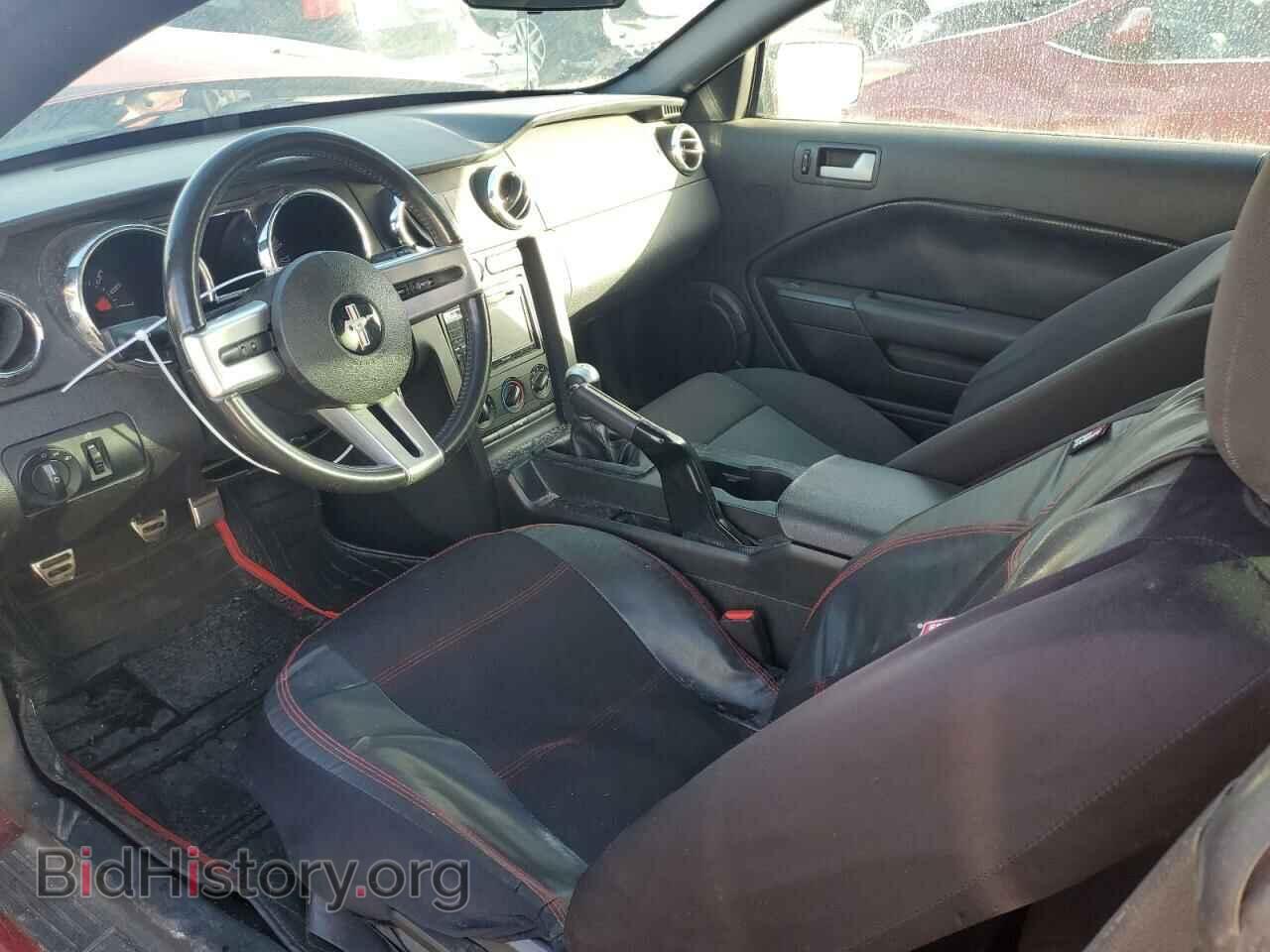 2007 FORD ALL Models - VIN: 1ZVFT80N575317469 - Photo 8