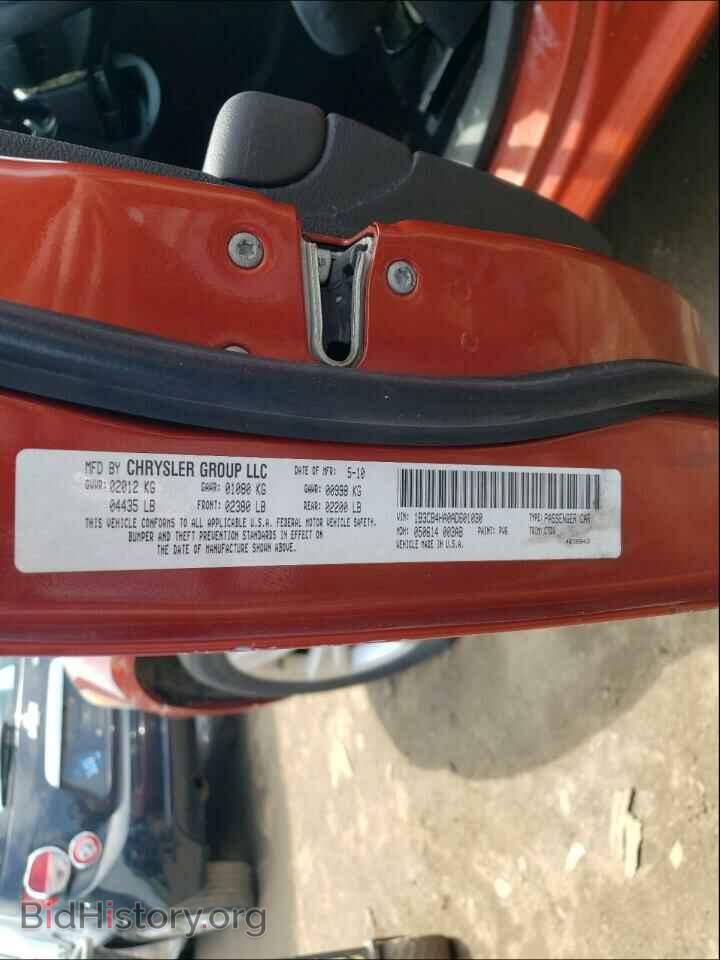 2010 DODGE CALIBER - VIN: 1B3CB4HA0AD601030 - Фото 10