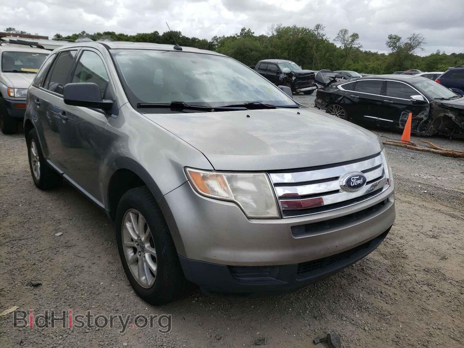 Photo 2FMDK36C78BB08698 - FORD EDGE 2008