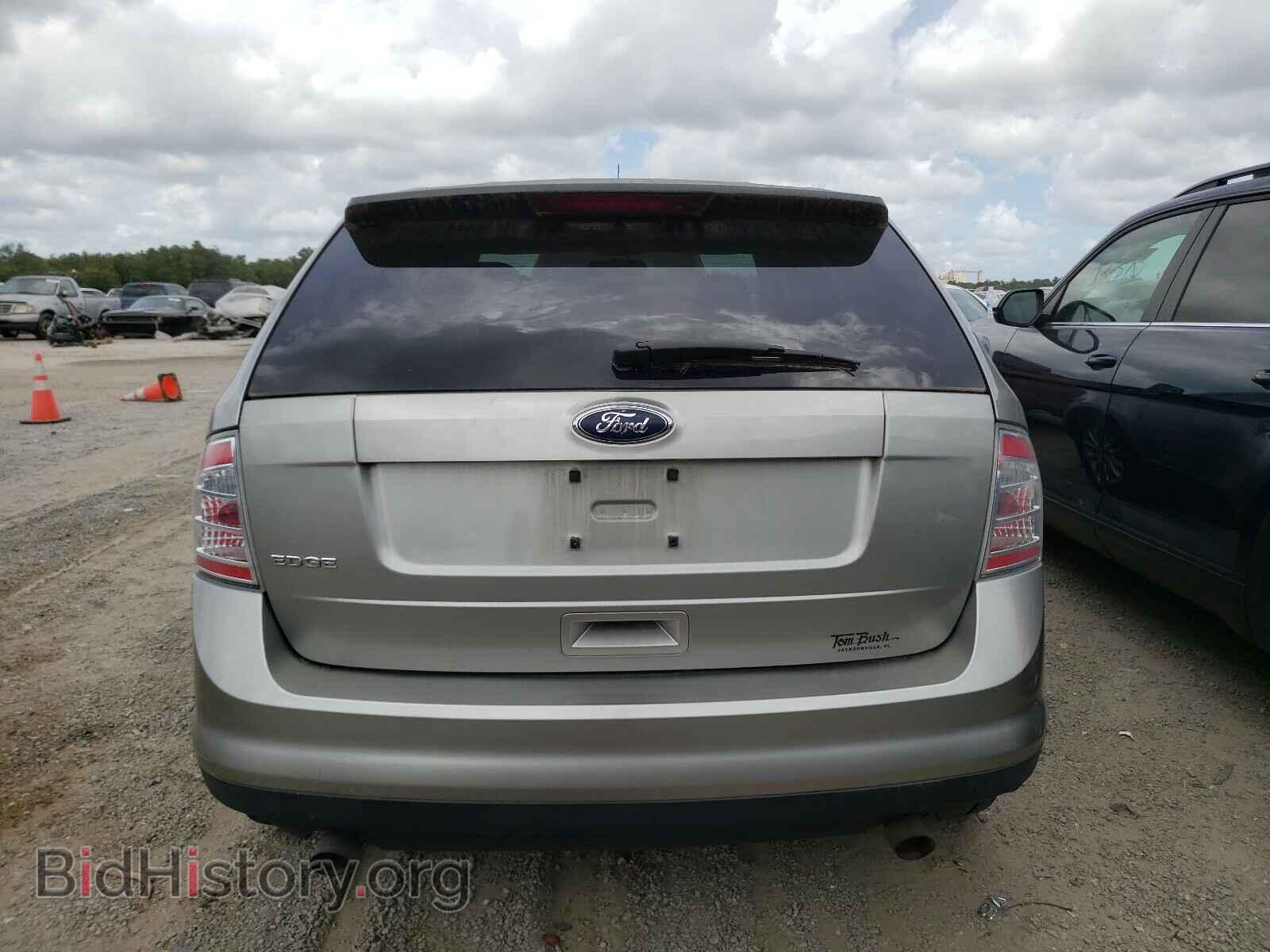 2008 FORD EDGE - VIN: 2FMDK36C78BB08698 - Photo 9