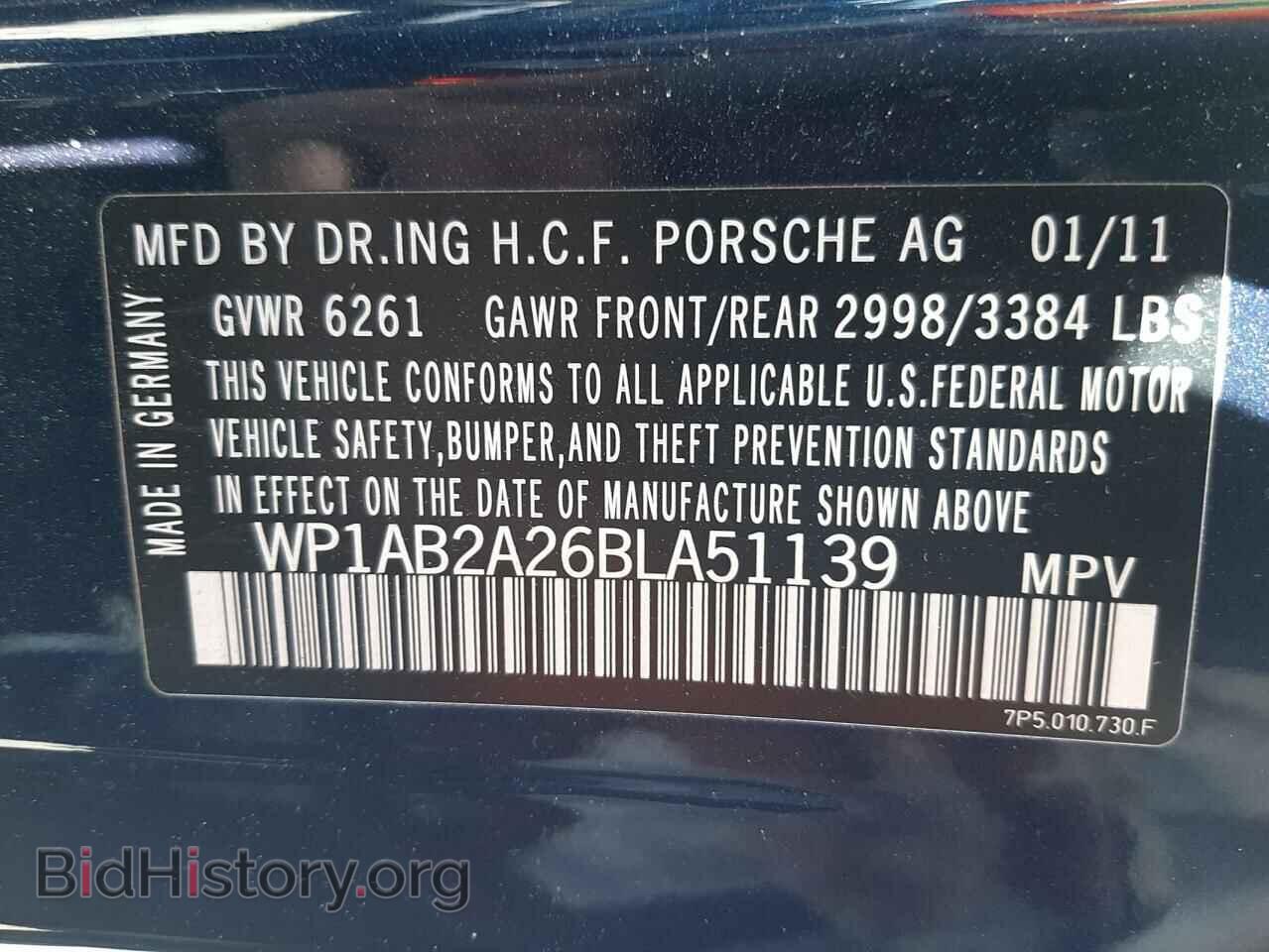 2011 PORSCHE CAYENNE - VIN: WP1AB2A26BLA51139 - Фото 10
