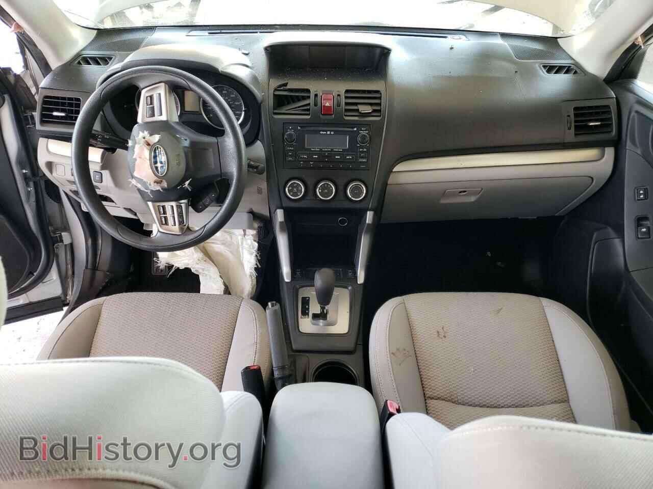 2015 SUBARU FORESTER - VIN: JF2SJADC8FH401484 - Photo 8