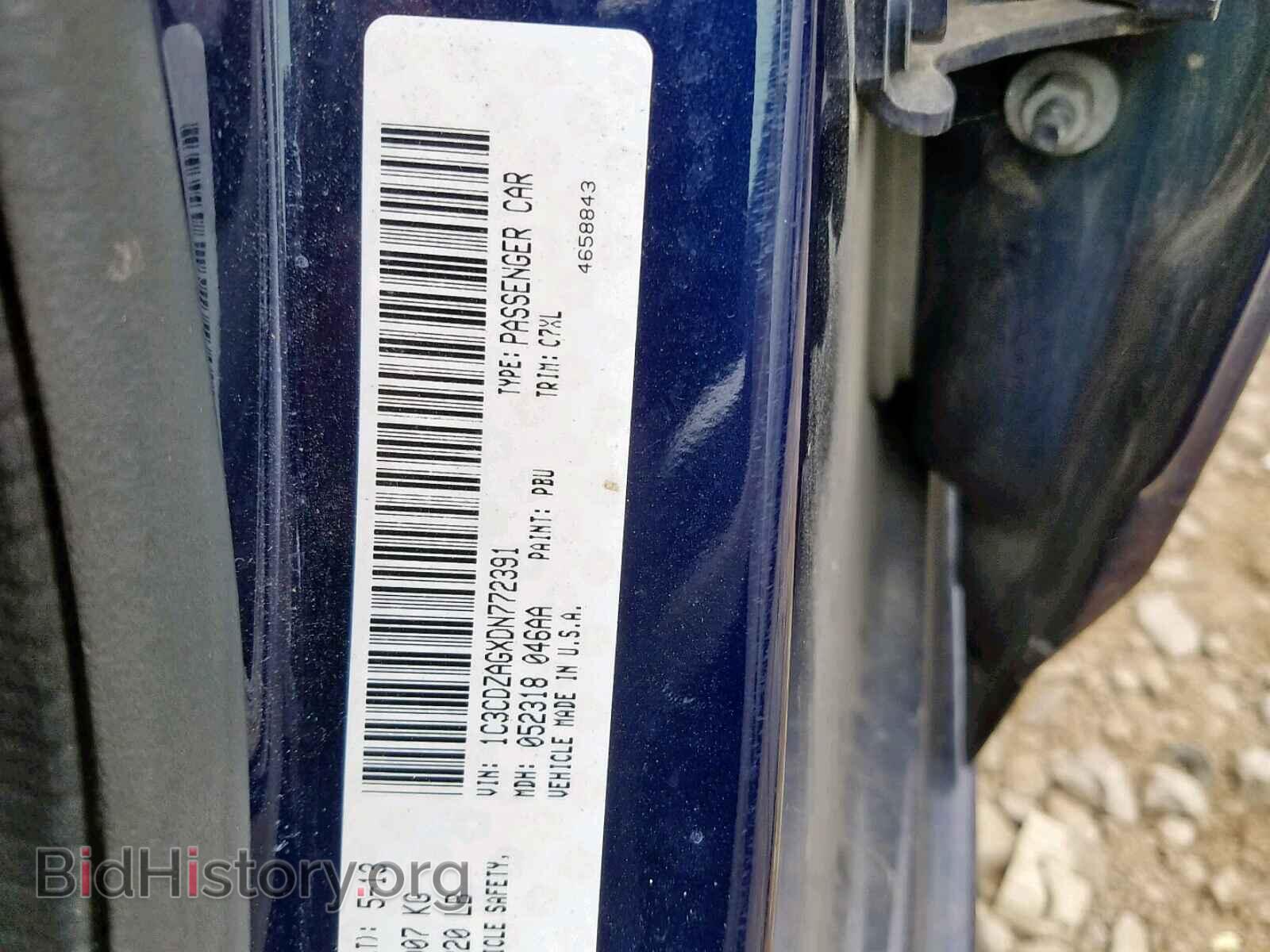 2013 DODGE AVENGER - VIN: 1C3CDZAGXDN772391 - Photo 10