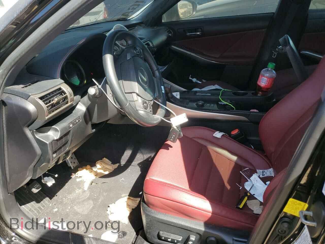 2014 LEXUS IS - VIN: JTHBF1D25E5041516 - Фото 7