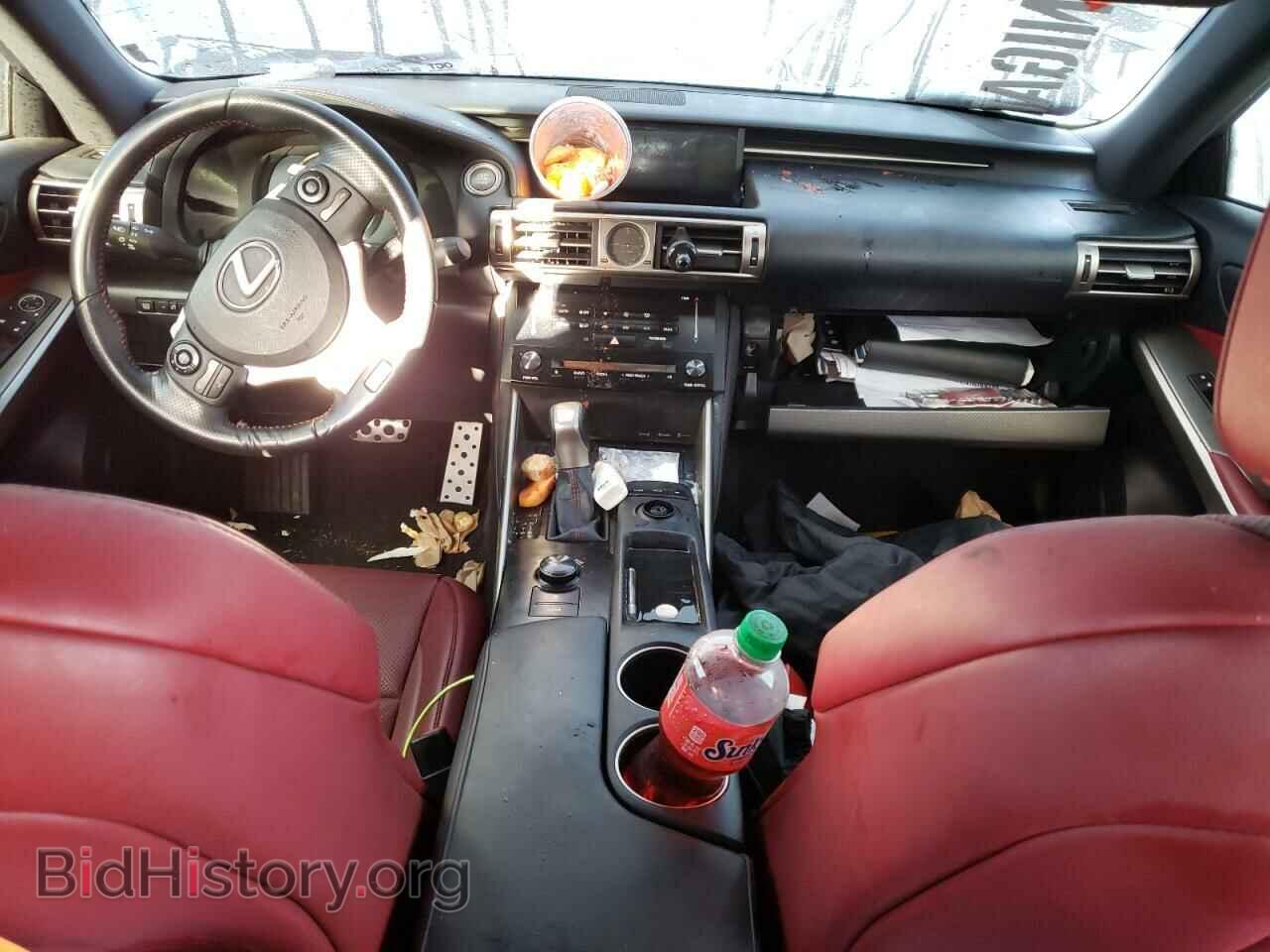 2014 LEXUS IS - VIN: JTHBF1D25E5041516 - Фото 8