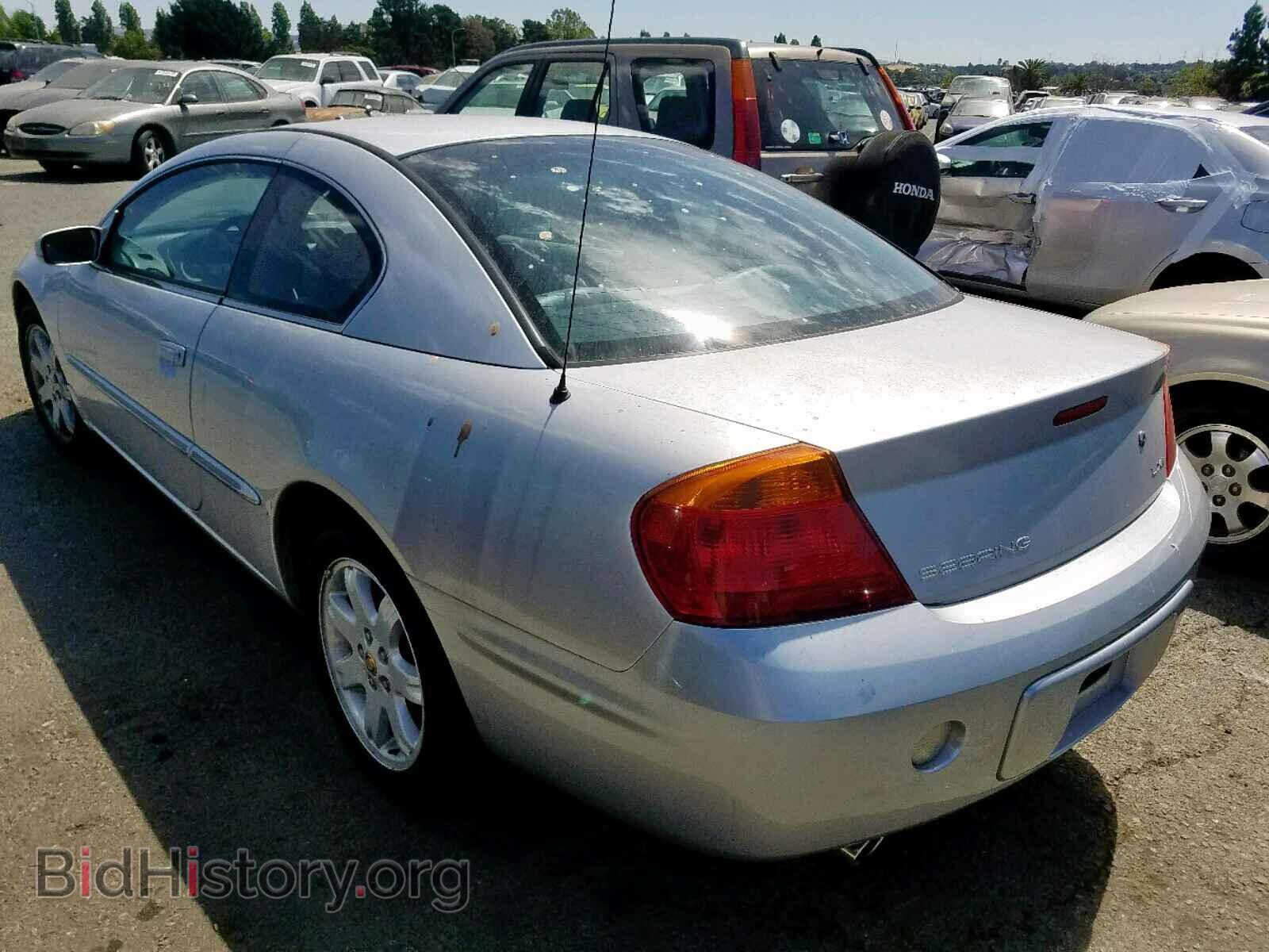 2001 CHRYSLER SEBRING - VIN: 4C3AG52HX1E132478 - Фото 3