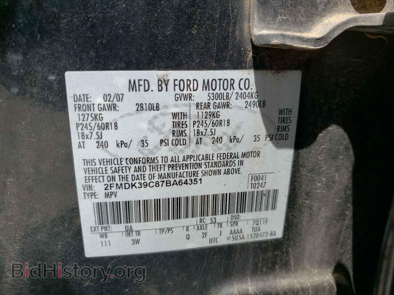 2007 FORD EDGE - VIN: 2FMDK39C87BA64351 - Photo 10