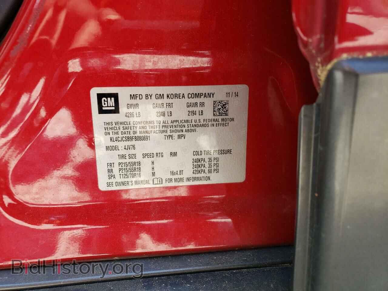 2015 BUICK ENCORE - VIN: KL4CJCSB9FB080691 - Фото 10