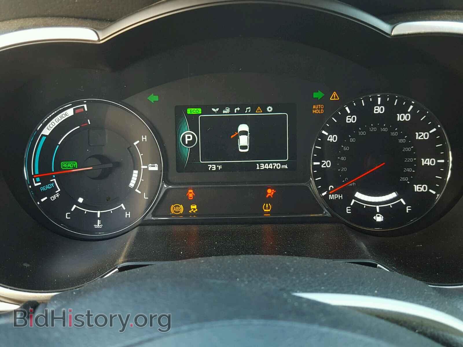2015 KIA OPTIMA - VIN: KNAGN4AD0F5082765 - Photo 2