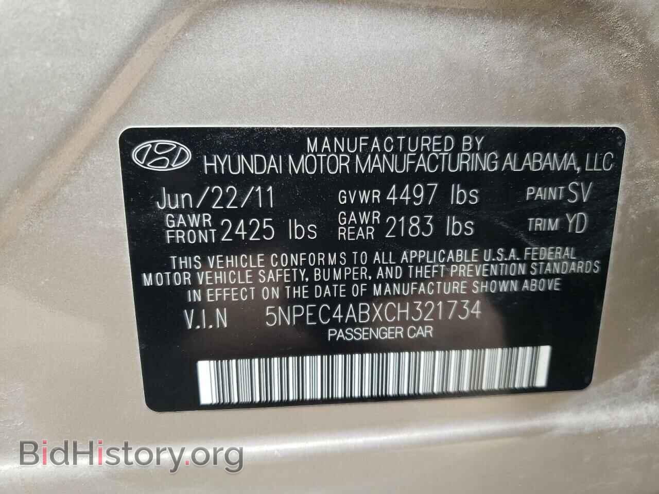 2012 HYUNDAI SONATA - VIN: 5NPEC4ABXCH321734 - Фото 10