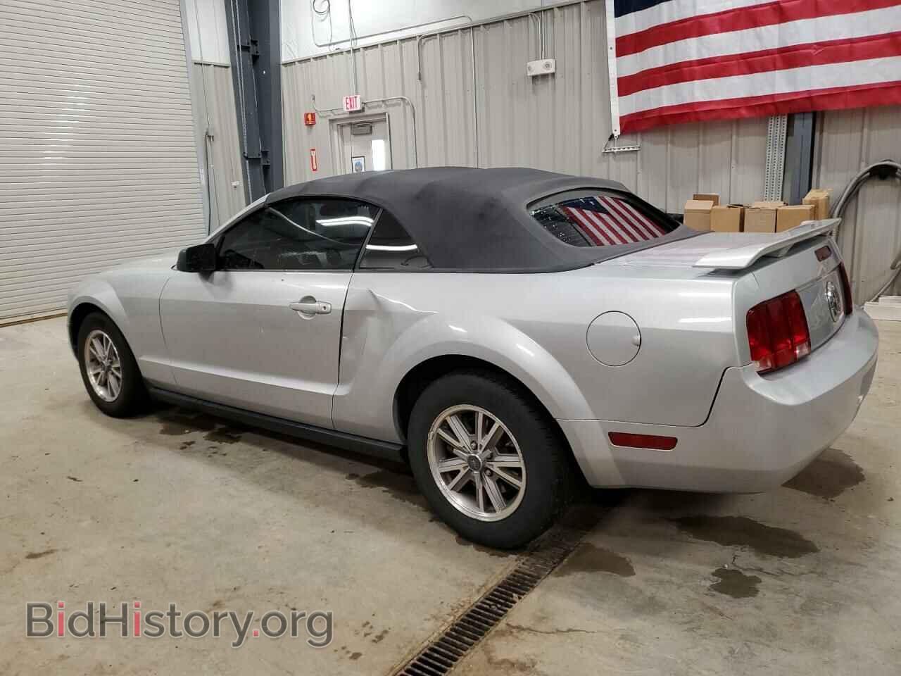 2005 FORD ALL Models - VIN: 1ZVFT84N155208479 - Фото 2