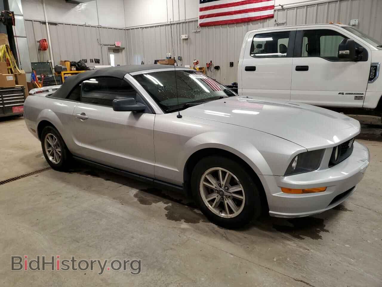 2005 FORD ALL Models - VIN: 1ZVFT84N155208479 - Фото 4