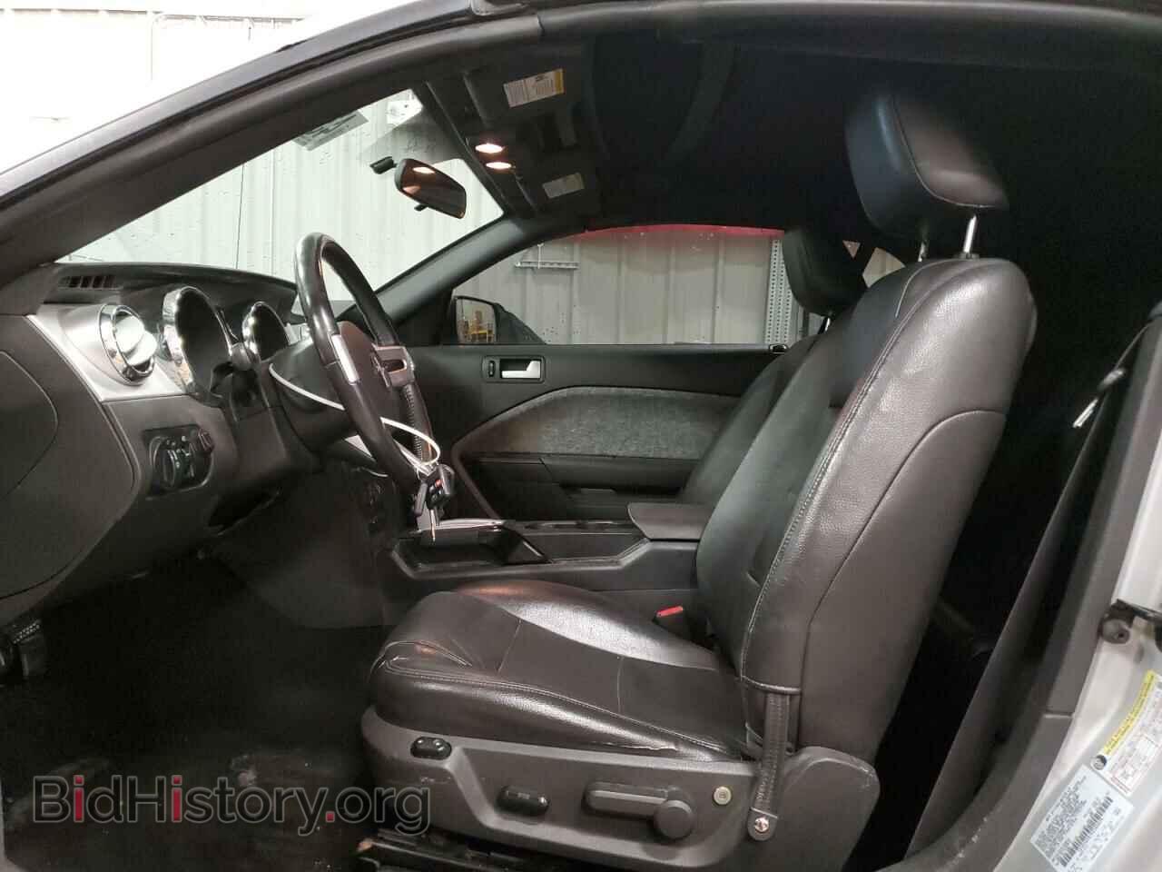 2005 FORD ALL Models - VIN: 1ZVFT84N155208479 - Фото 7