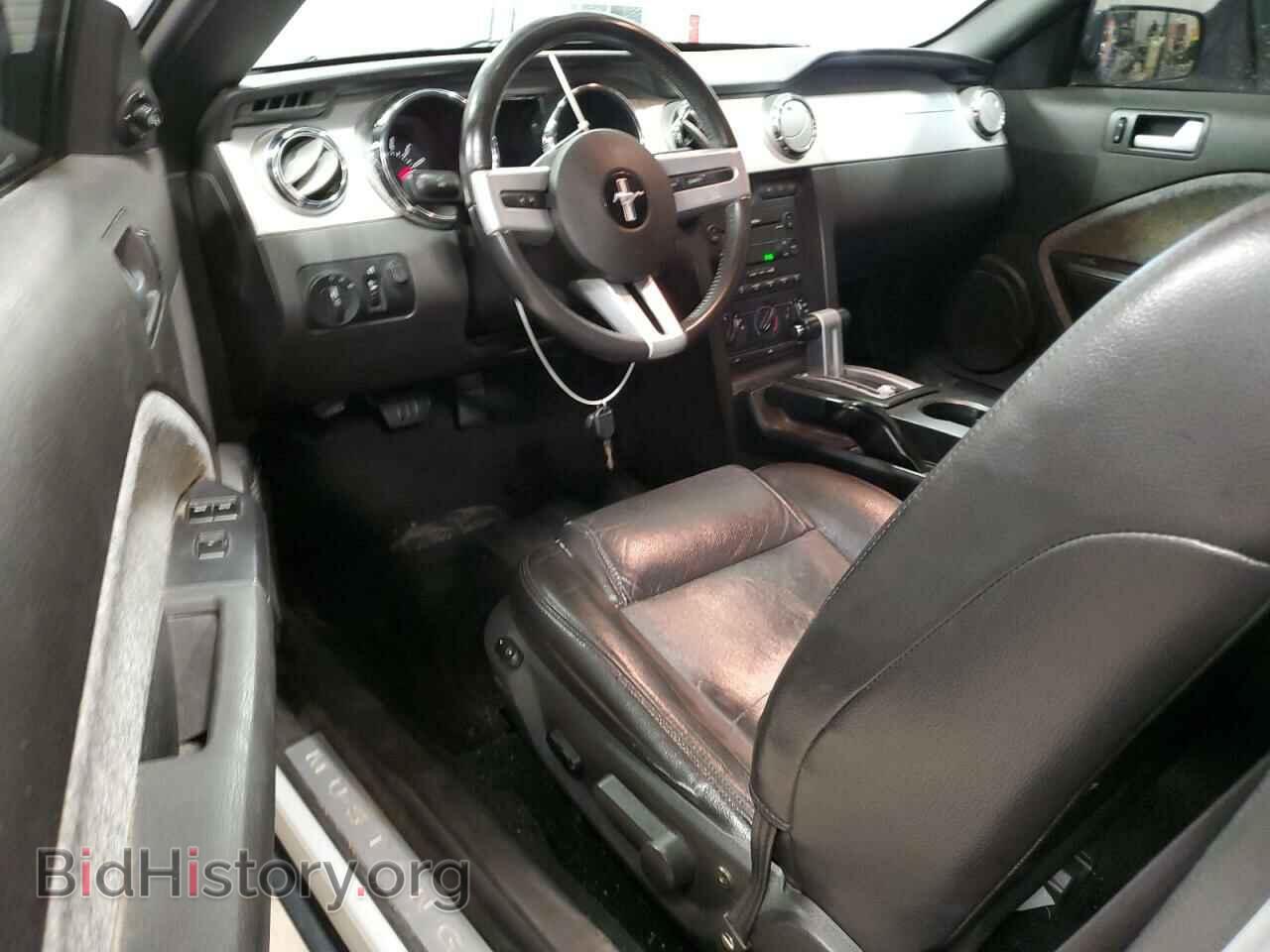 2005 FORD ALL Models - VIN: 1ZVFT84N155208479 - Фото 8