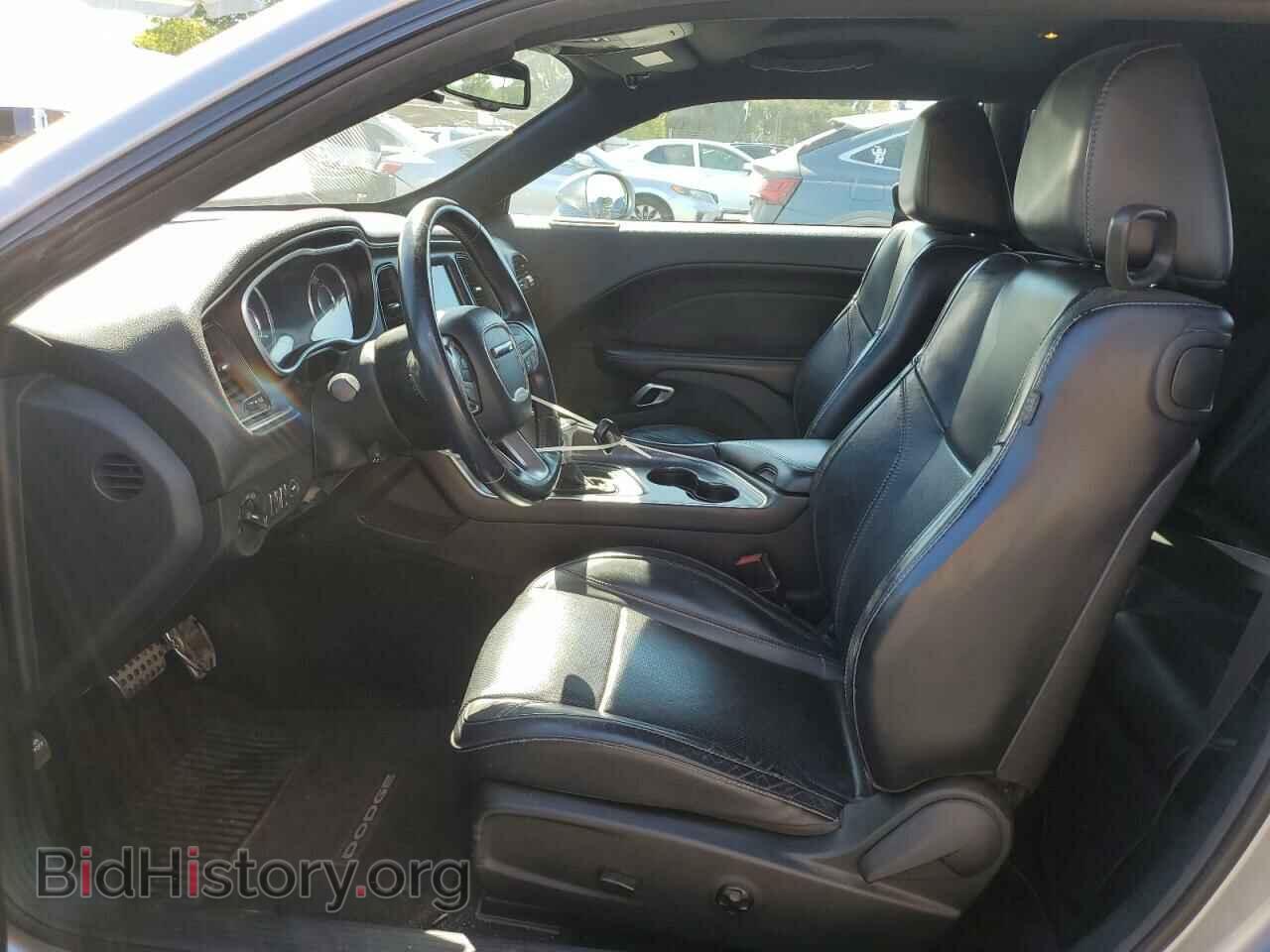 2015 DODGE CHALLENGER - VIN: 2C3CDZBG0FH713263 - Фото 7