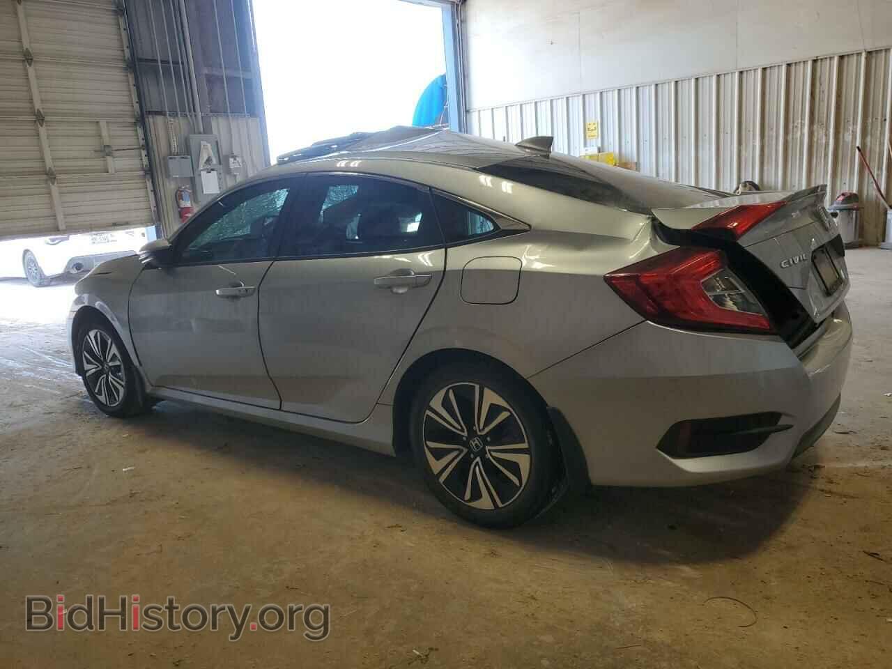 2017 HONDA CIVIC - VIN: 19XFC1F33HE021811 - Фото 2