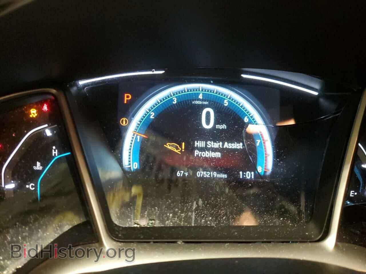 2017 HONDA CIVIC - VIN: 19XFC1F33HE021811 - Фото 9