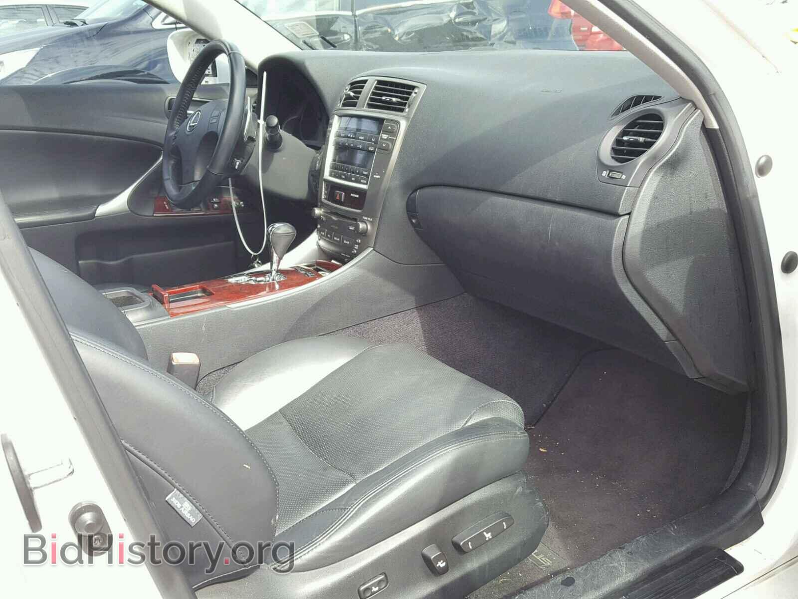 2008 LEXUS IS - VIN: JTHCK262185026633 - Фото 5
