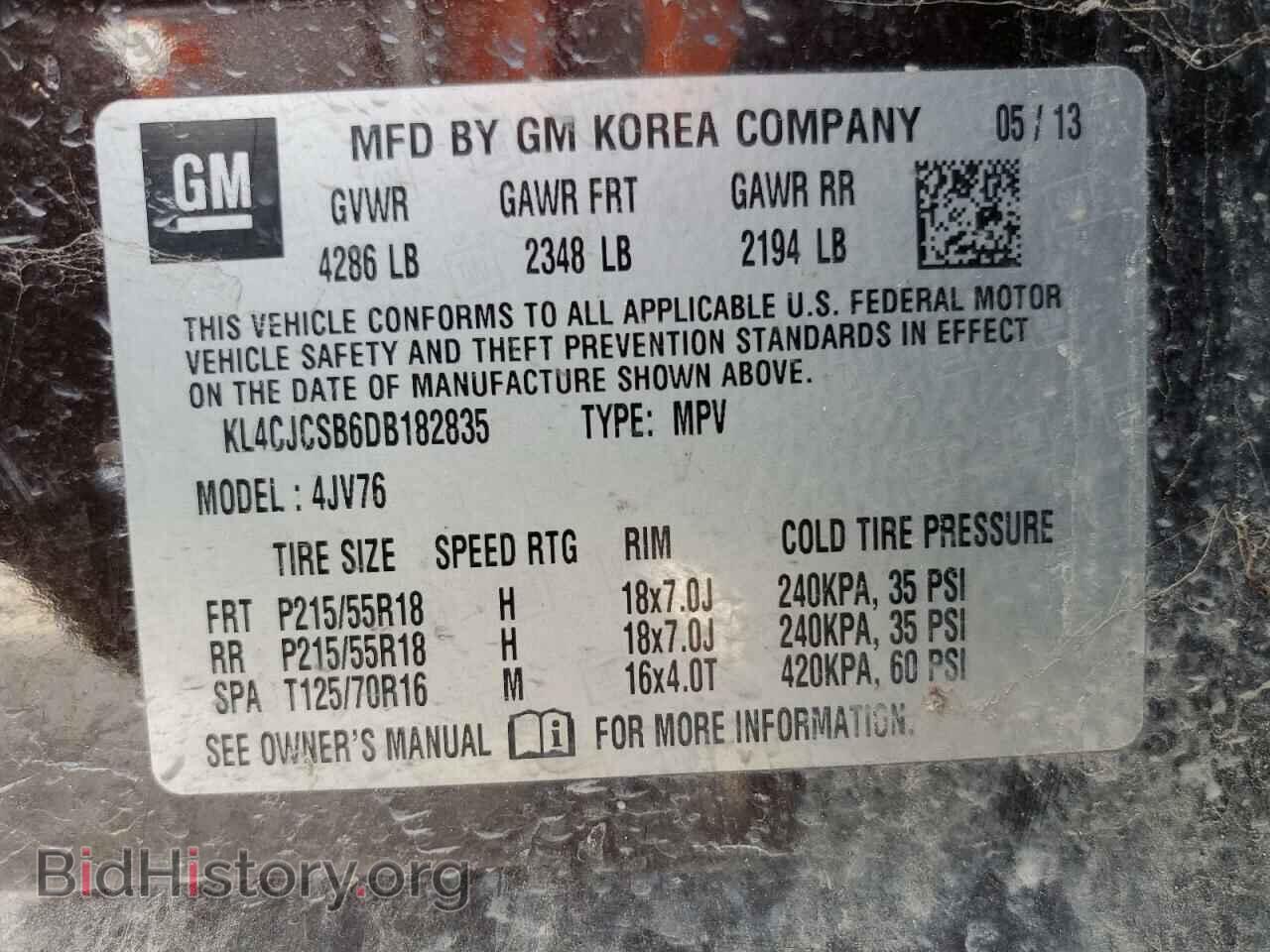 2013 BUICK ENCORE - VIN: KL4CJCSB6DB182835 - Photo 12
