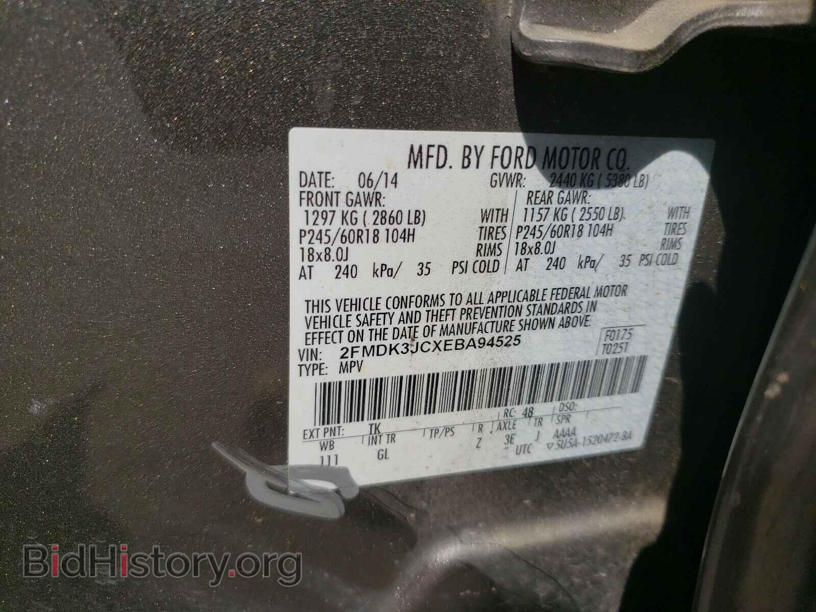 2014 FORD EDGE - VIN: 2FMDK3JCXEBA94525 - Фото 10