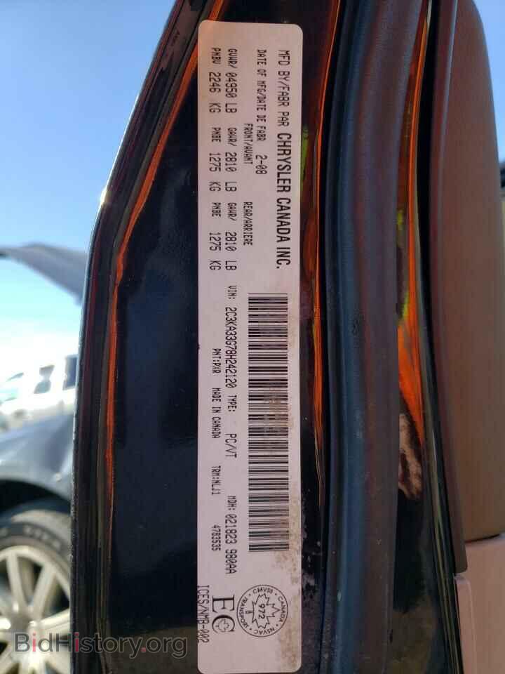 2008 CHRYSLER 300 - VIN: 2C3KA33G78H242120 - Фото 12