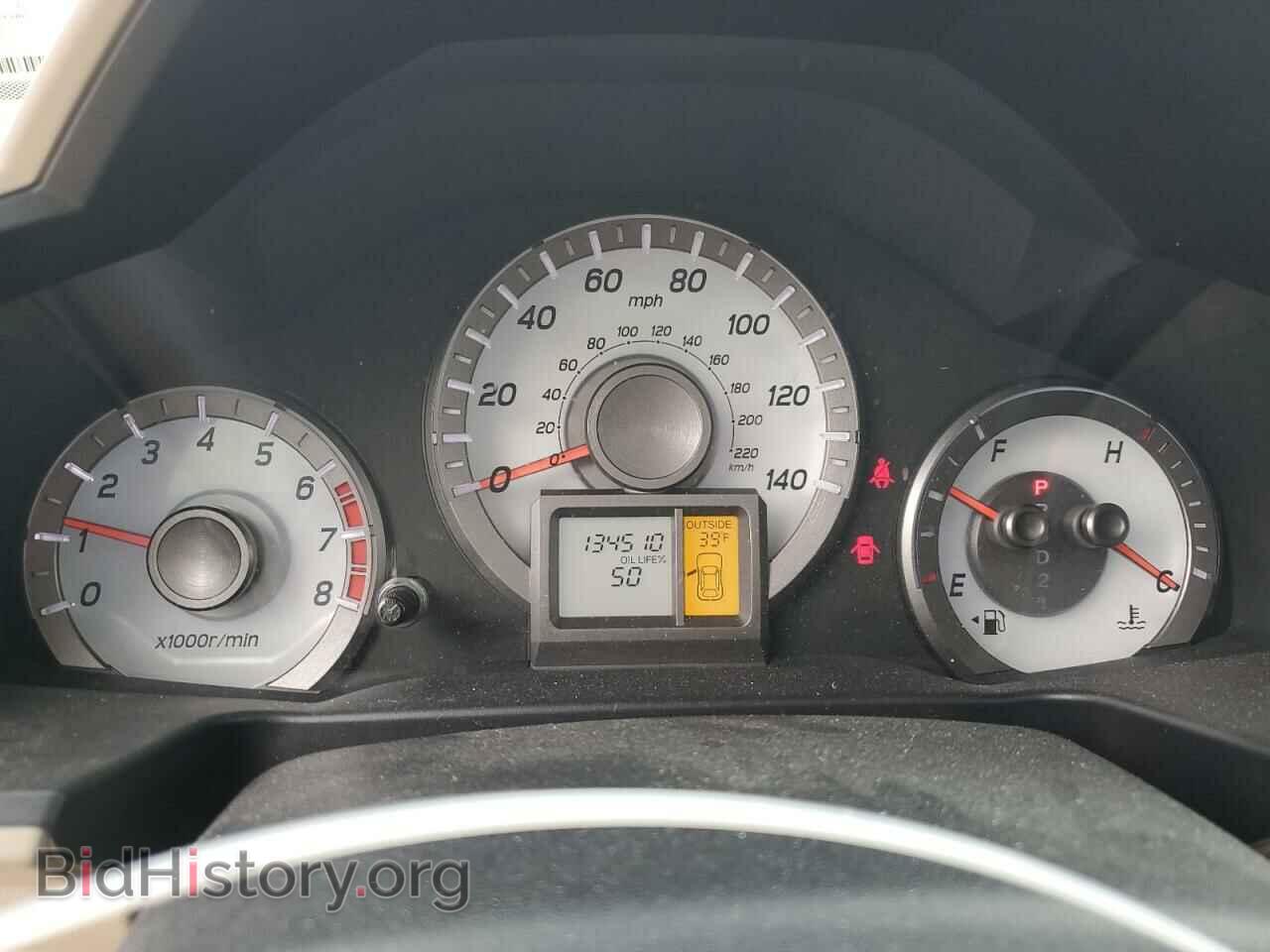 2012 HONDA PILOT - VIN: 5FNYF4H51CB030168 - Фото 9