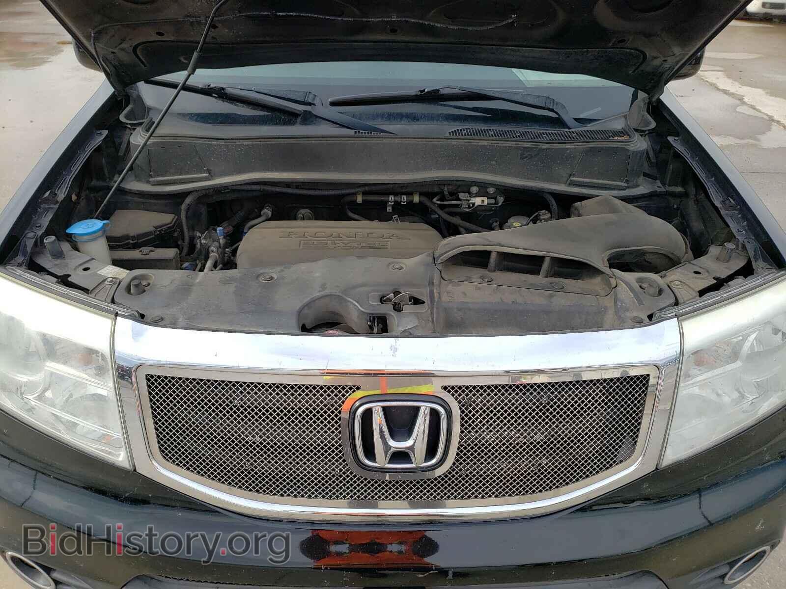 2013 HONDA PILOT - VIN: 5FNYF4H94DB045221 - Photo 7