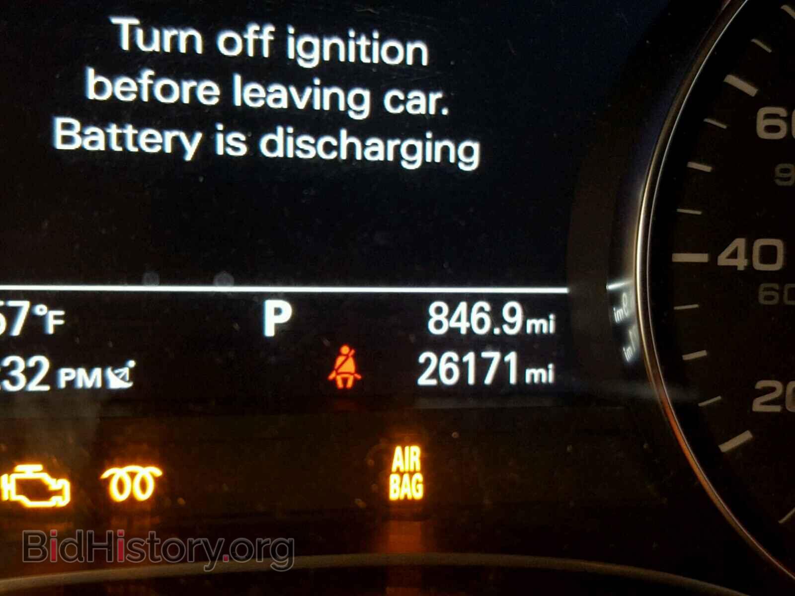 2014 AUDI A6 - VIN: WAUFMAFC3EN043891 - Фото 8