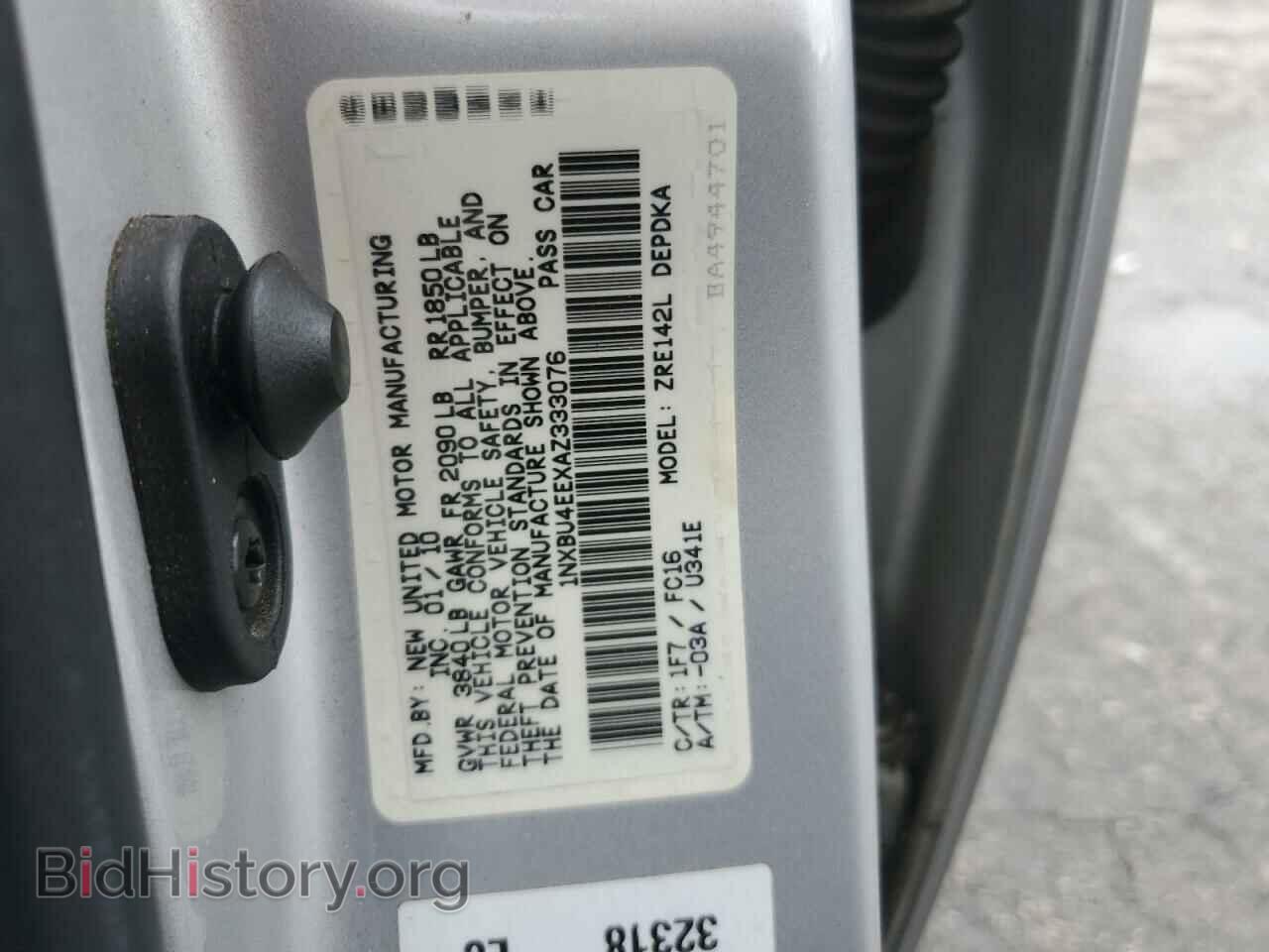 2010 TOYOTA COROLLA - VIN: 1NXBU4EEXAZ333076 - Фото 12
