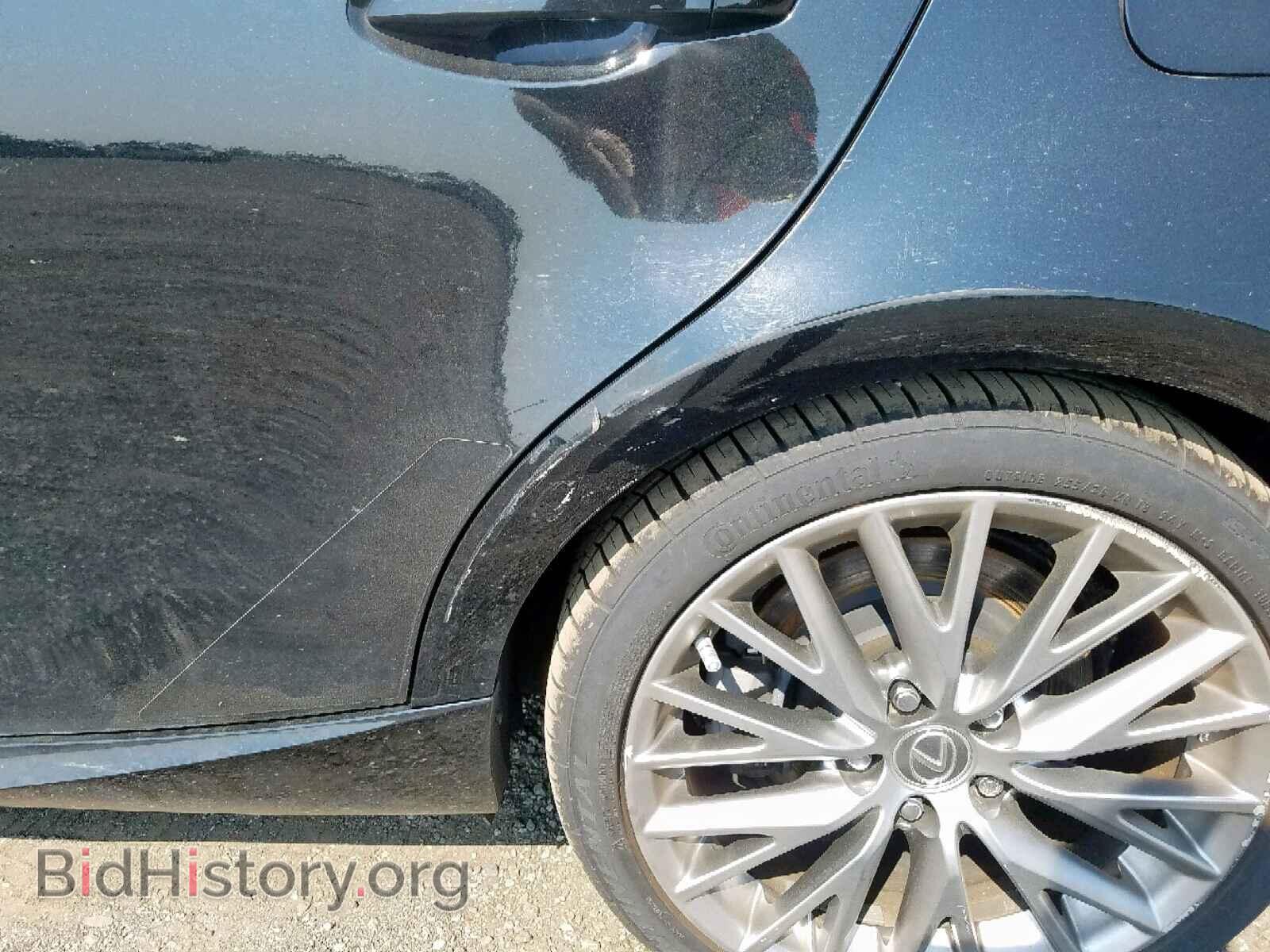 2016 LEXUS IS - VIN: JTHCM1D29G5013697 - Photo 9