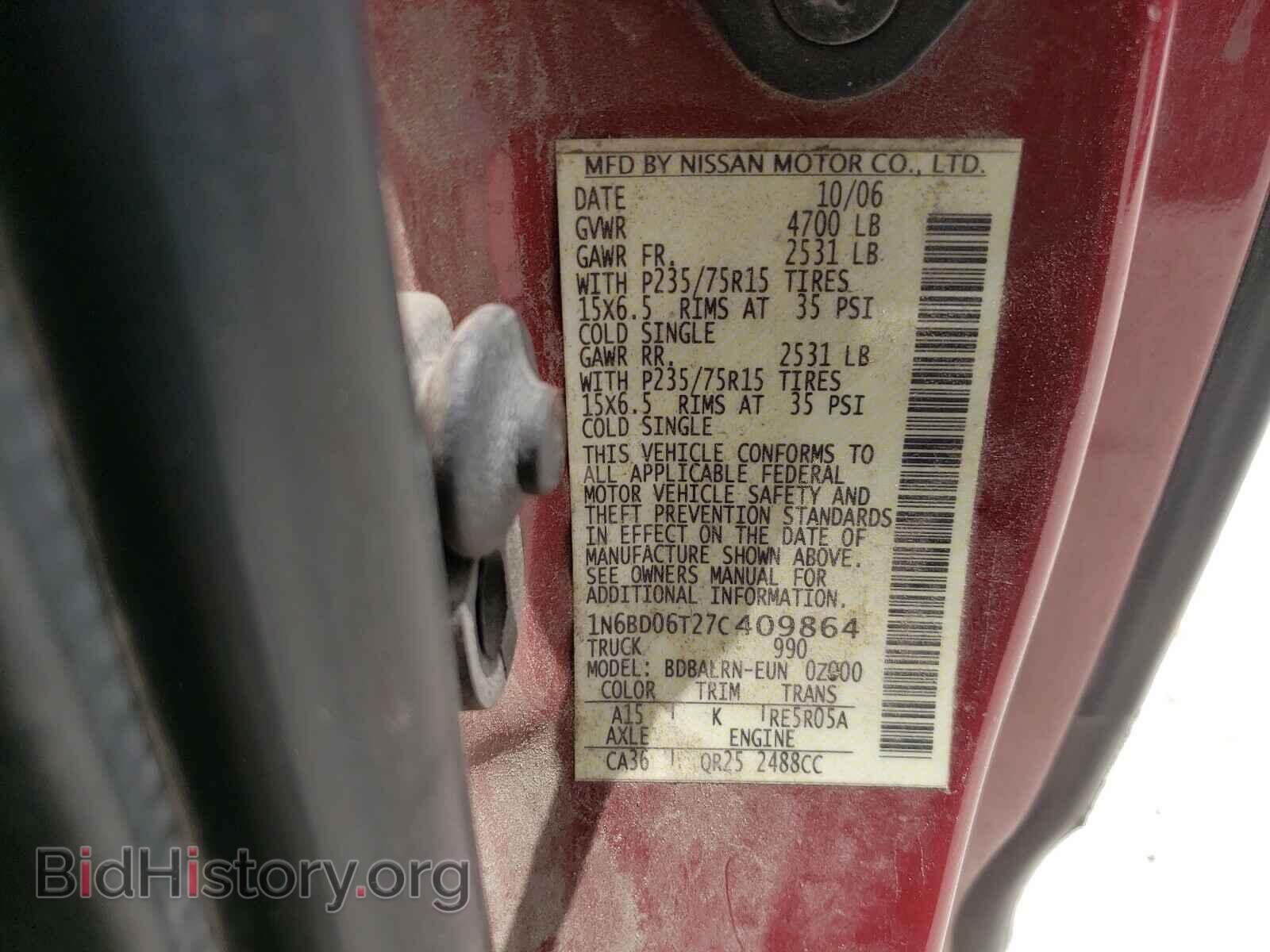 2007 NISSAN FRONTIER - VIN: 1N6BD06T27C409864 - Фото 10