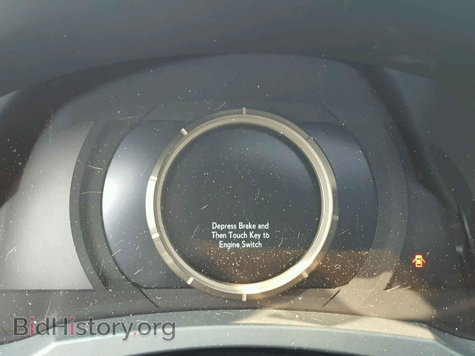 2017 LEXUS IS - VIN: JTHCM1D27H5016244 - Фото 8