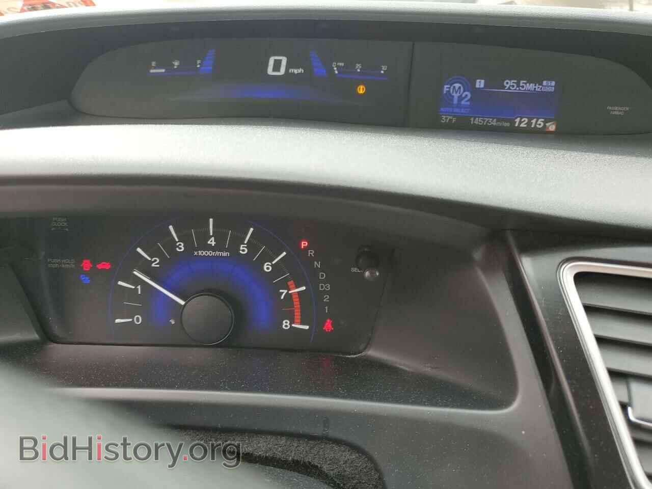 2013 HONDA CIVIC - VIN: 19XFB2F83DE285528 - Фото 9