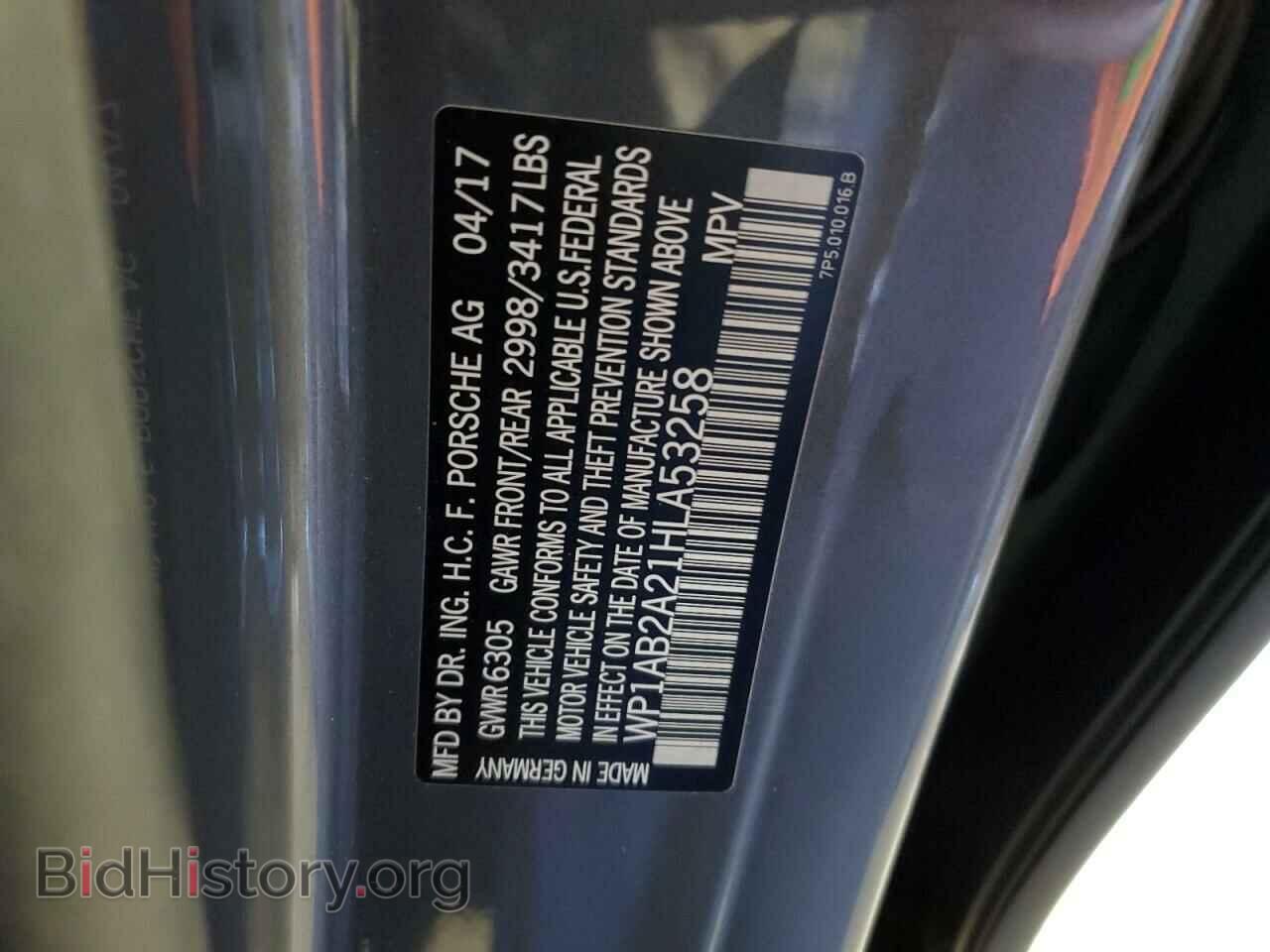 2017 PORSCHE CAYENNE - VIN: WP1AB2A21HLA53258 - Фото 13