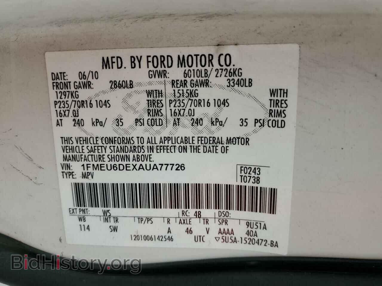 2010 FORD EXPLORER - VIN: 1FMEU6DEXAUA77726 - Фото 13