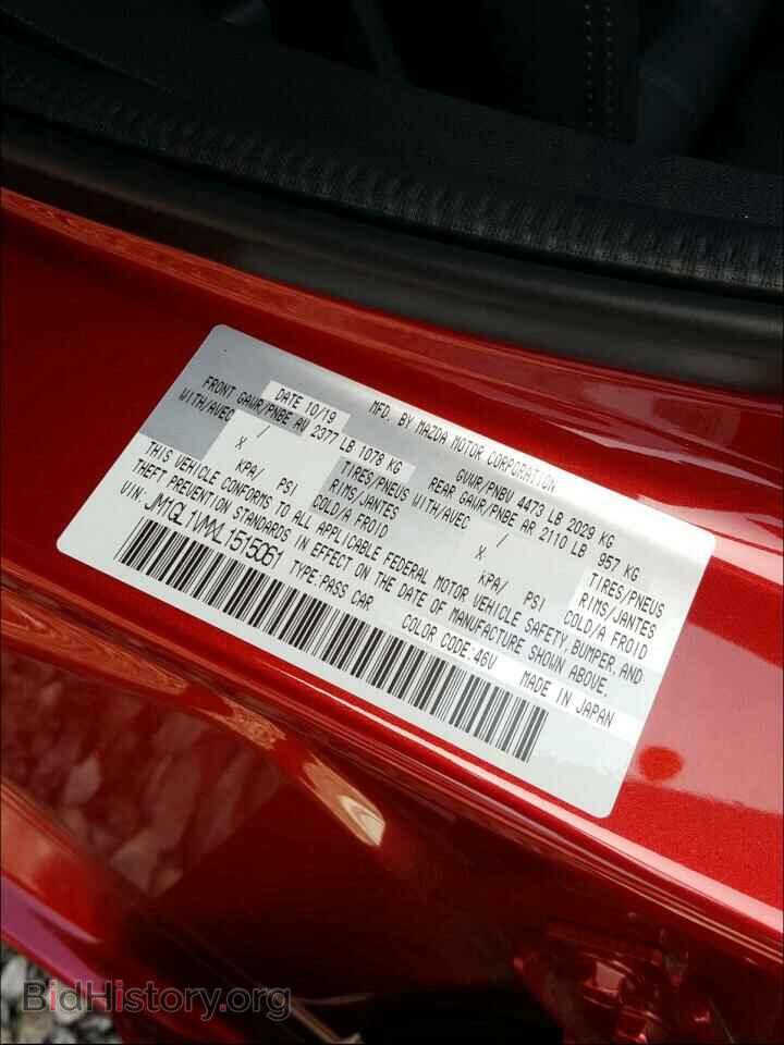 2020 MAZDA 6 - VIN: JM1GL1VMXL1515061 - Фото 10