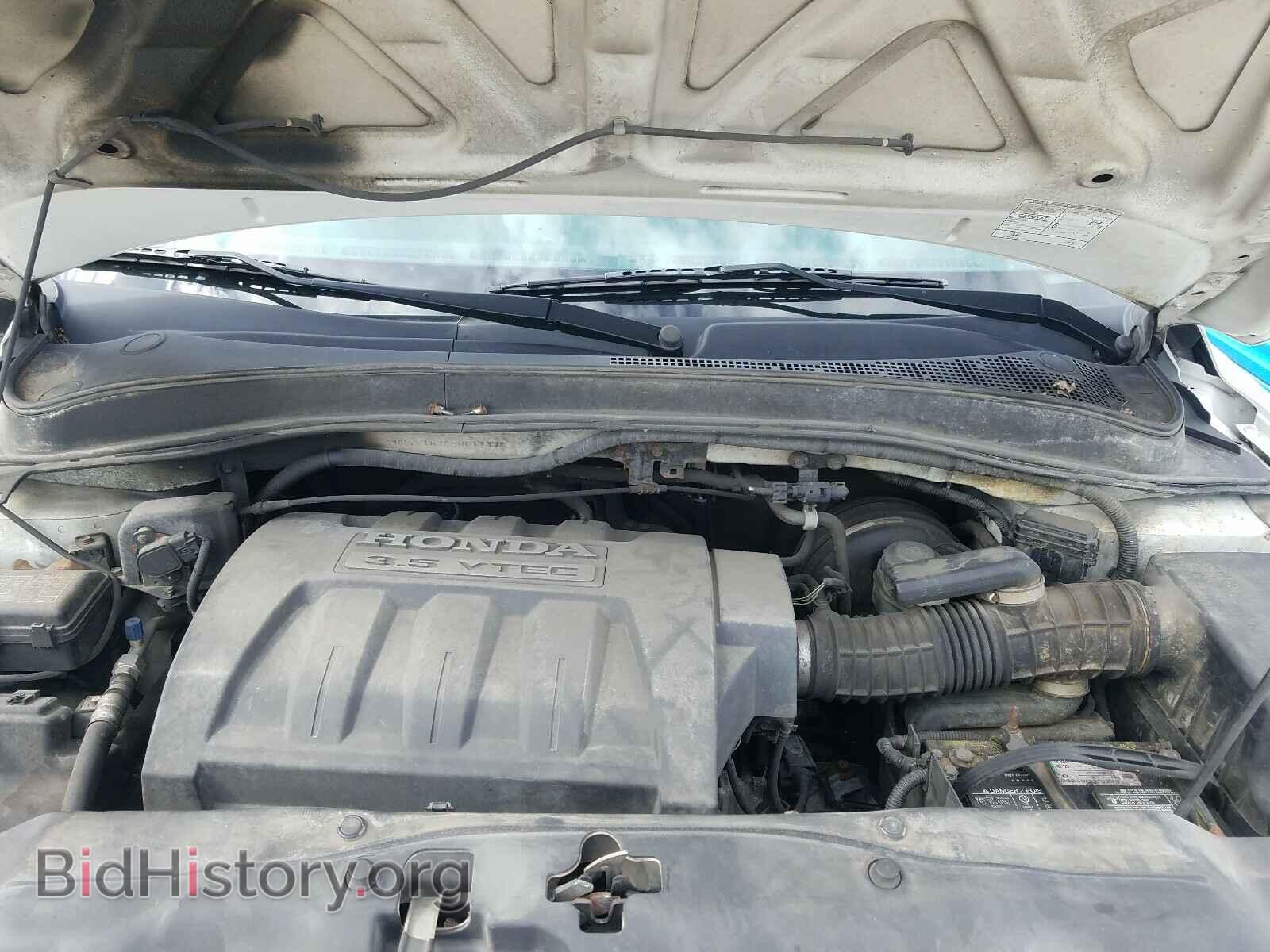 2005 HONDA PILOT - VIN: 2HKYF18705H511470 - Фото 7