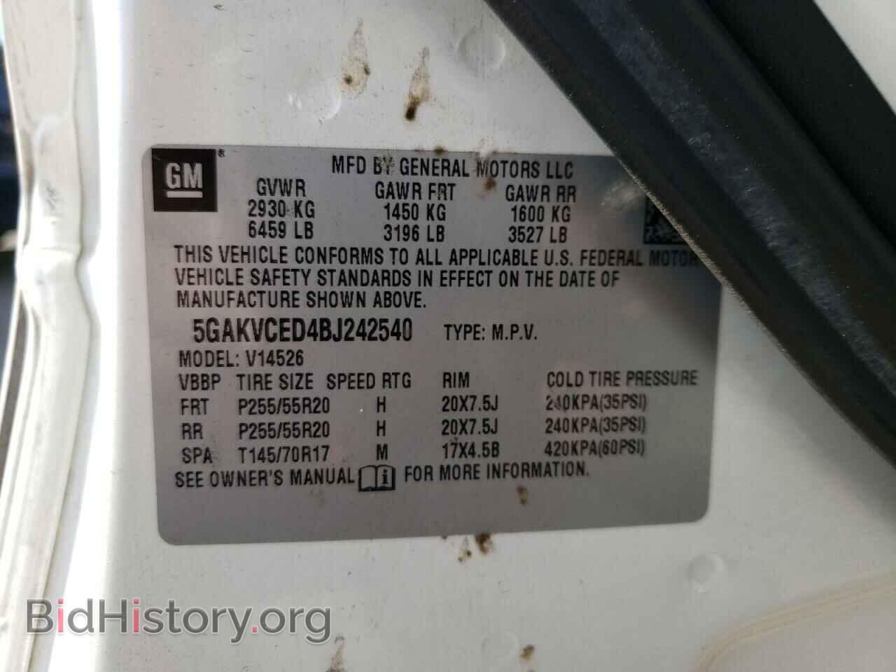 2011 BUICK ENCLAVE - VIN: 5GAKVCED4BJ242540 - Фото 10