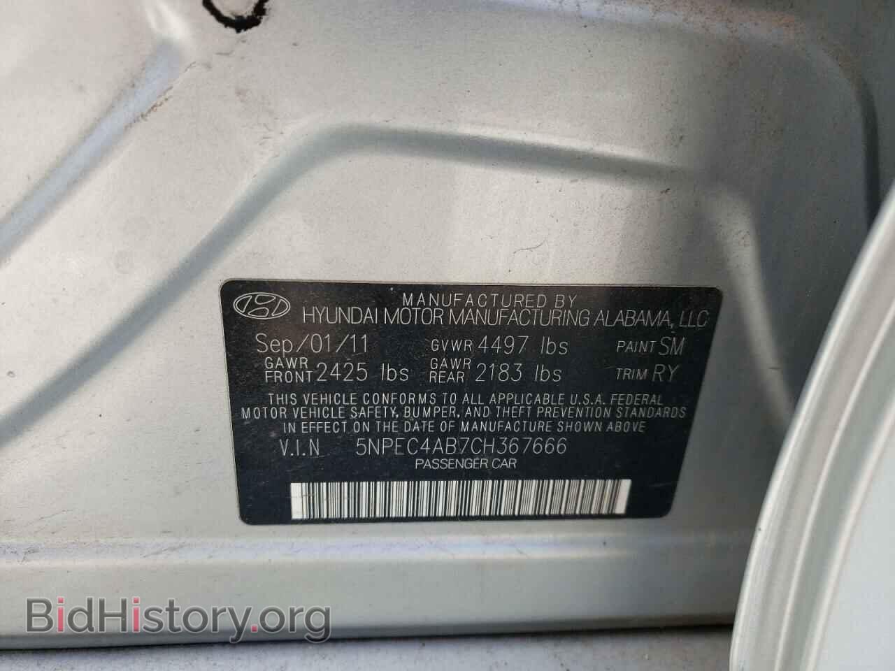 2012 HYUNDAI SONATA - VIN: 5NPEC4AB7CH367666 - Фото 10
