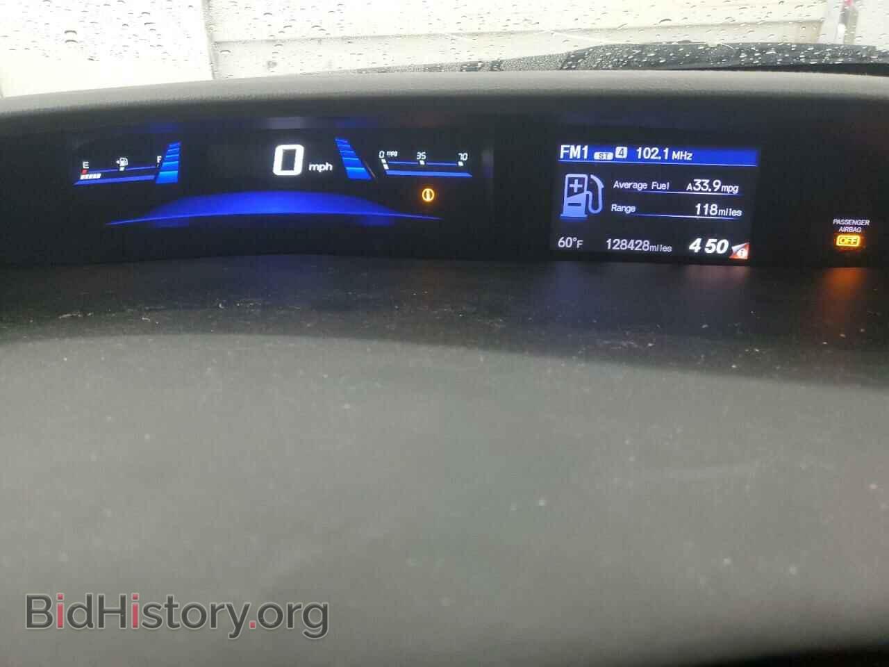 2013 HONDA CIVIC - VIN: 2HGFB2F59DH590785 - Фото 9