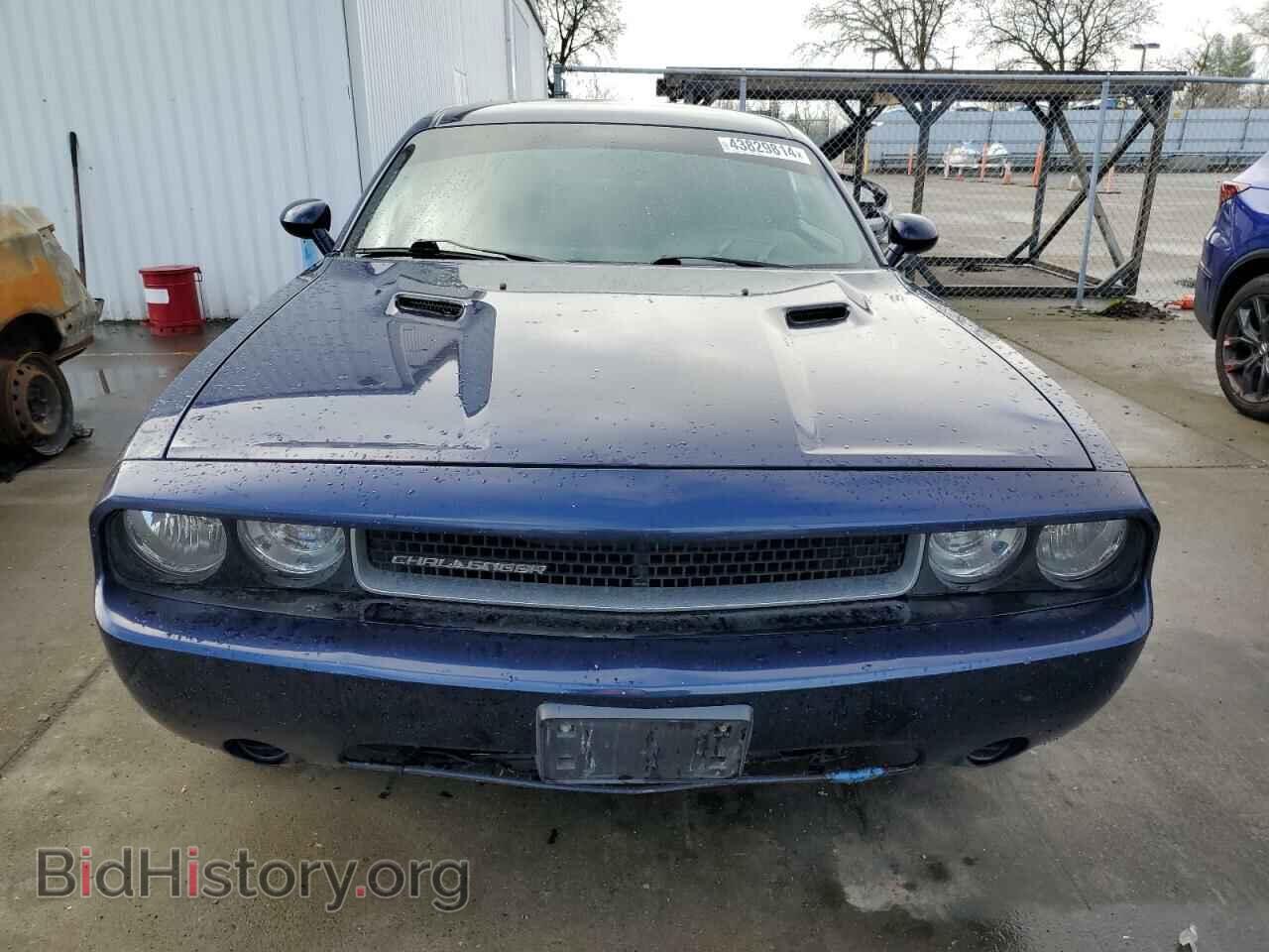 2014 DODGE CHALLENGER - VIN: 2C3CDYAGXEH204002 - Фото 5