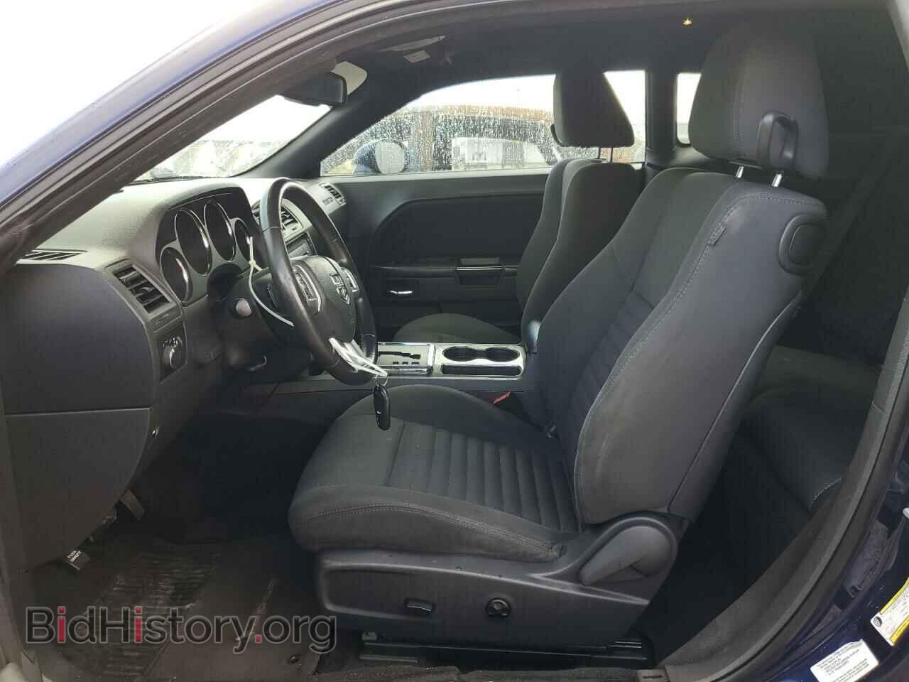 2014 DODGE CHALLENGER - VIN: 2C3CDYAGXEH204002 - Фото 7