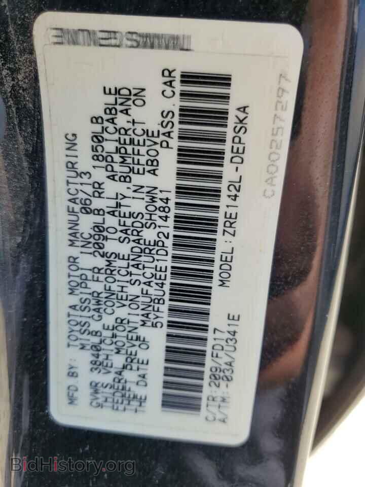 2013 TOYOTA COROLLA - VIN: 5YFBU4EE1DP214841 - Фото 12