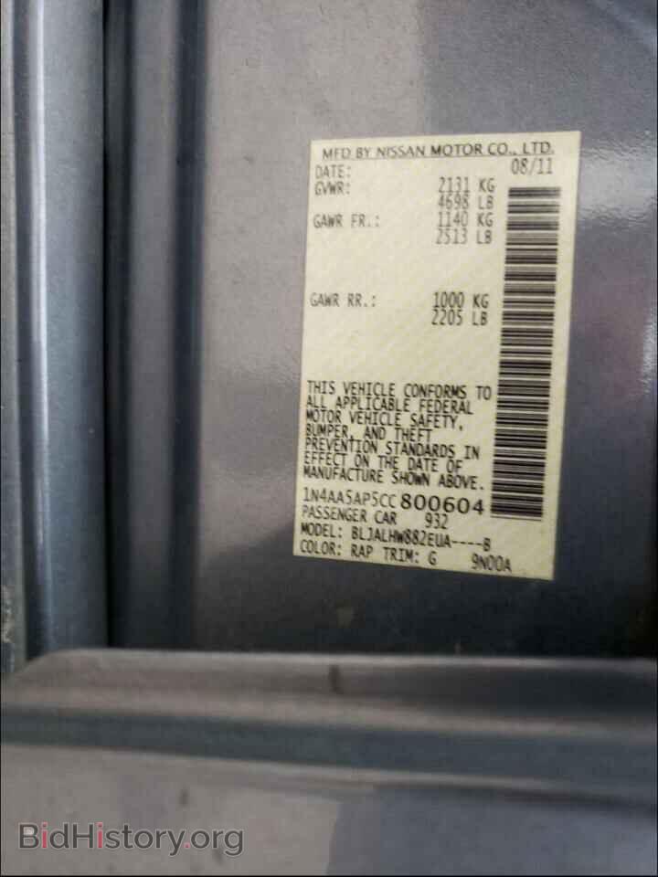 2012 NISSAN MAXIMA - VIN: 1N4AA5AP5CC800604 - Photo 10