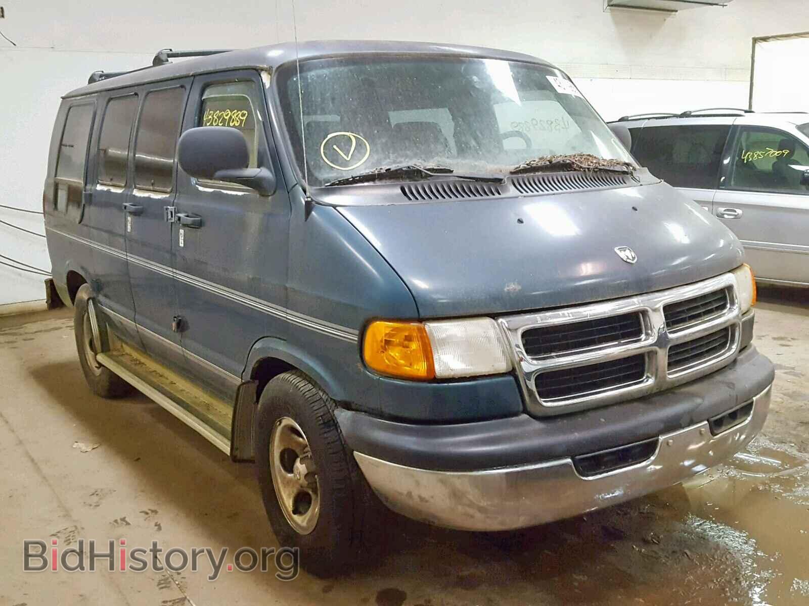 Photo 2D6WB11Y93K519284 - DODGE RAM VAN 2003